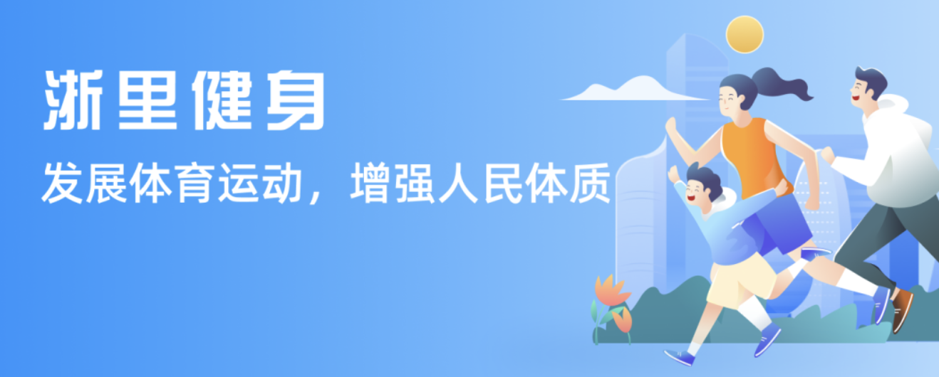 理壓力困擾