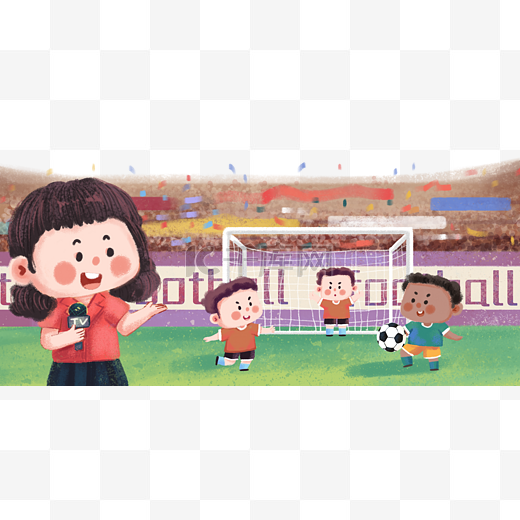 转型升级之